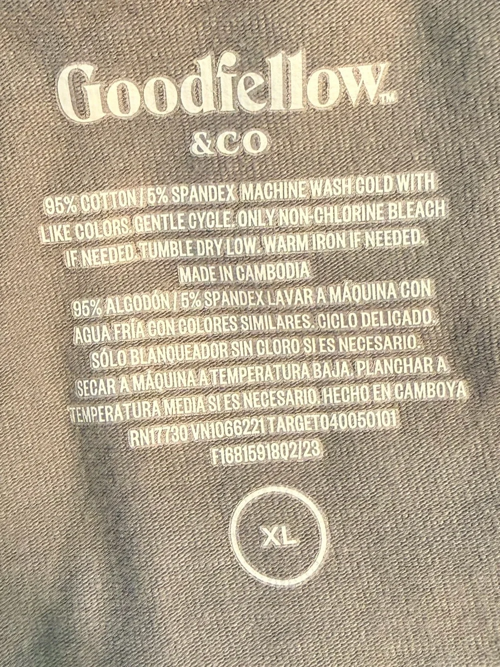 Goodfellow Boxers XL